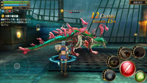 オラクス　オンライン　バトル